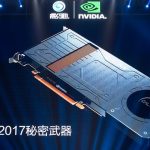 Galax single-slot GTX 1070