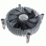 Gelid Polar CPU cooler