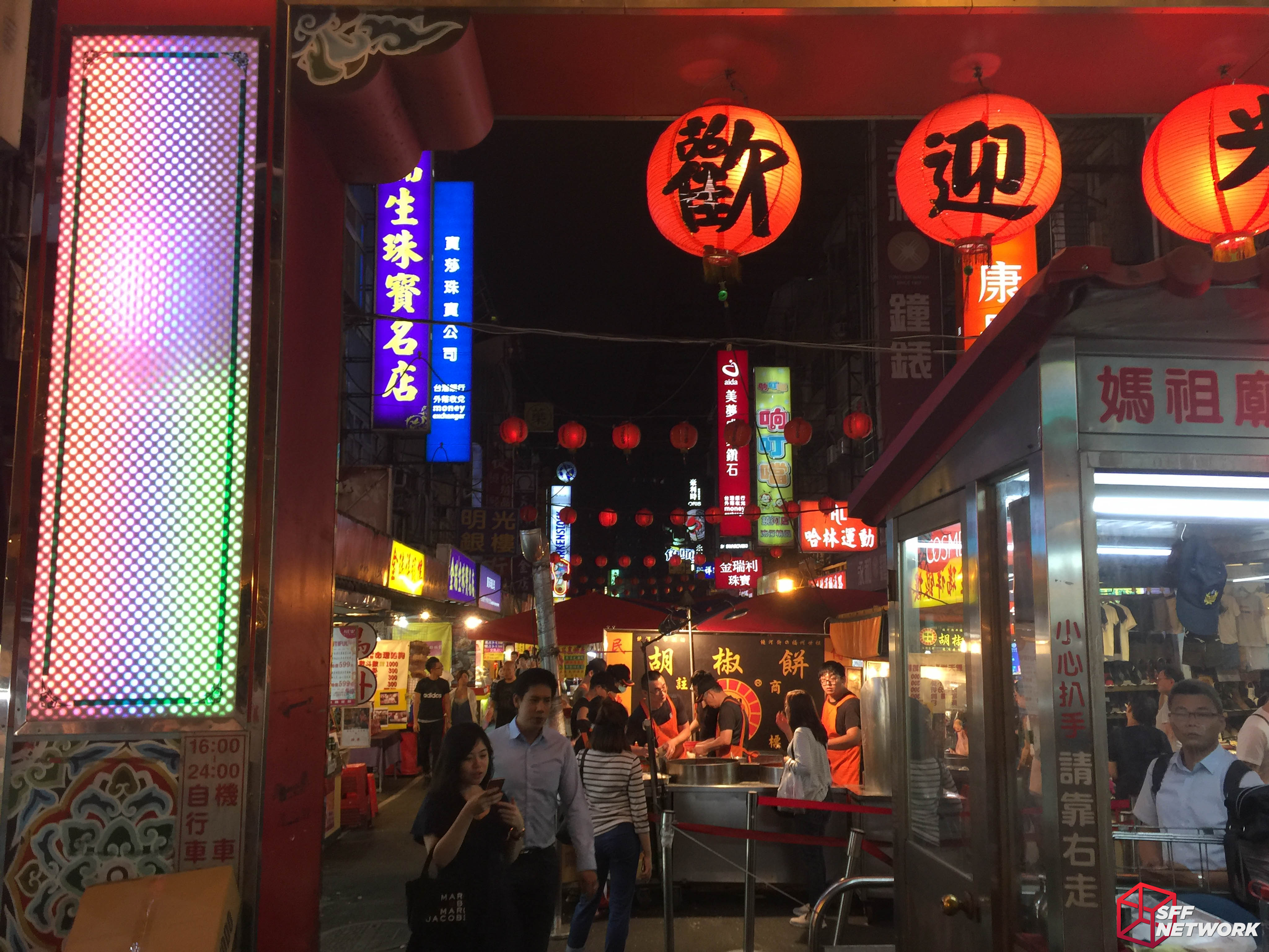 Exploring Taipei – A Photo Essay of Sorts – SFF.Network | SFF.Network